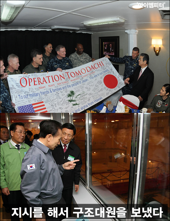 이미지 출처 : ‘아이엠피터’ 블로그