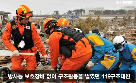 이미지 출처 : ‘아이엠피터’ 블로그