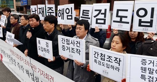 이미지출처 : 오주르디 ‘사람과 세상 사이’ 블로그