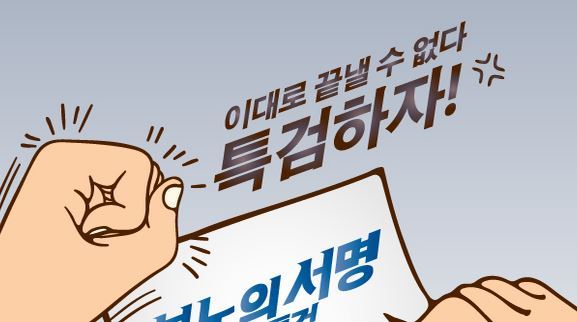 이미지출처 : 오주르디 ‘사람과 세상 사이’ 블로그