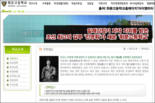 이미지 출처 : ‘아이엠피터’ 블로그