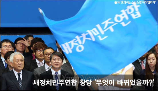 이미지 출처 : ‘아이엠피터’ 블로그