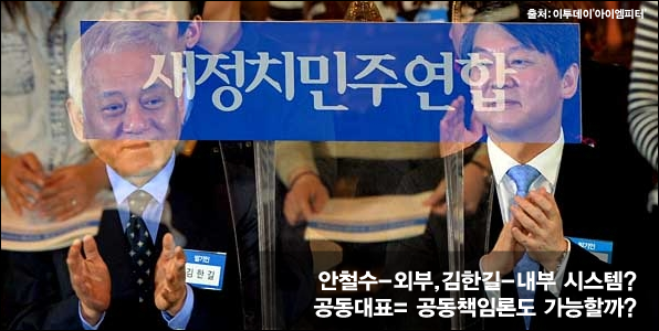 이미지 출처 : ‘아이엠피터’ 블로그