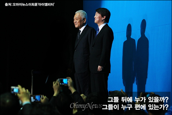 이미지 출처 : ‘아이엠피터’ 블로그