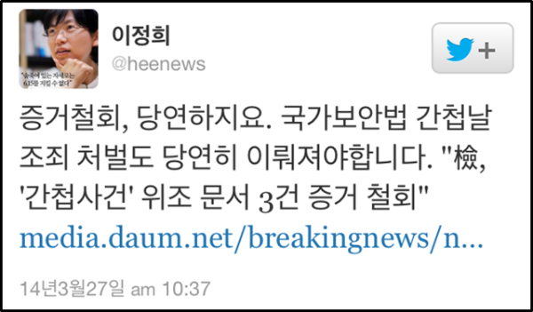 ⓒ 노무현시민학교