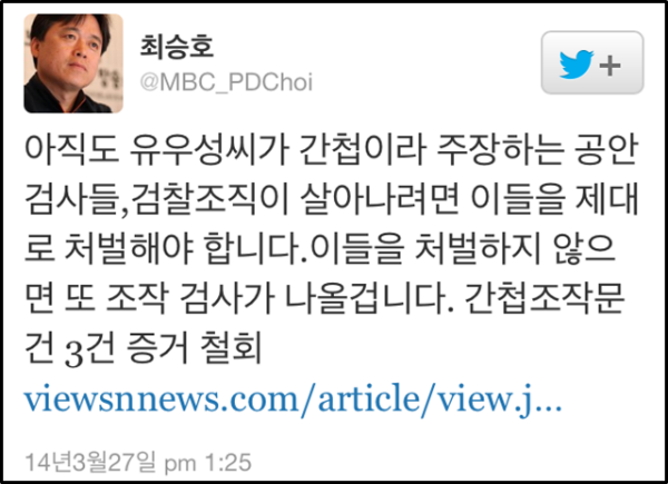 ⓒ 노무현시민학교