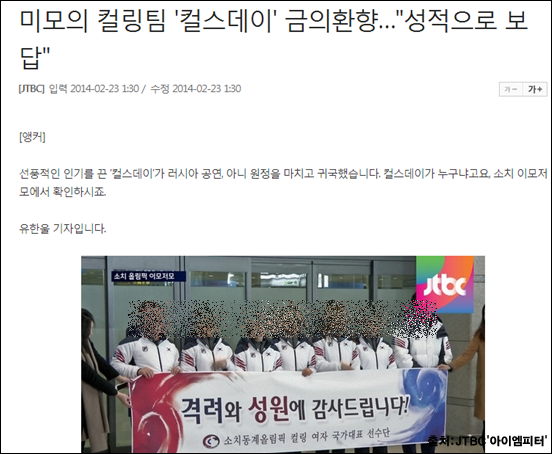 이미지 출처 : ‘아이엠피터’ 블로그