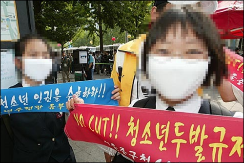 ⓒ '오마이뉴스'