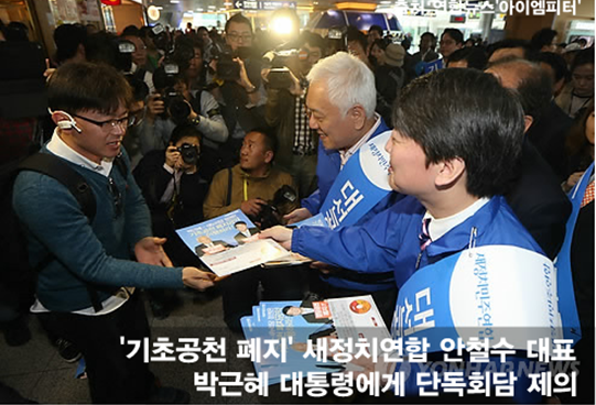 이미지 출처 : ‘아이엠피터’ 블로그