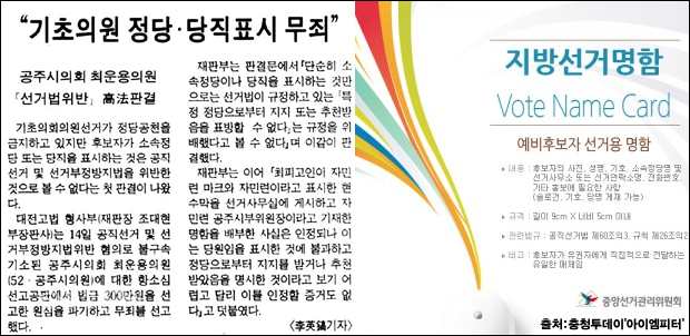 이미지 출처 : ‘아이엠피터’ 블로그