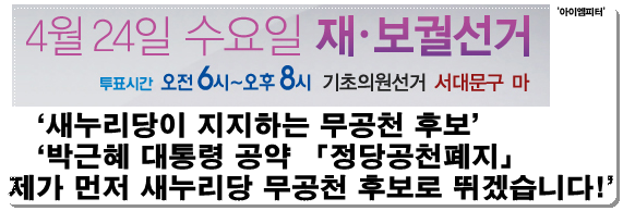 이미지 출처 : ‘아이엠피터’ 블로그