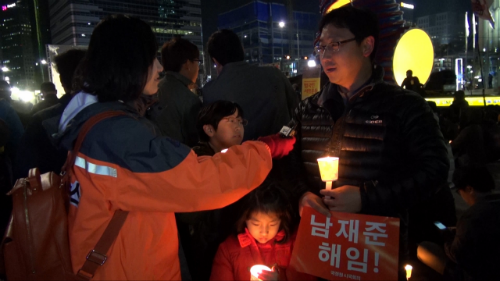 (121) ‘촛불시민’ 김상겸 (경기도 군포) 님에게 물었습니다.