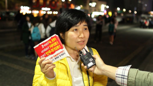 (124) ‘촛불시민’ 오가빈 (서울 종로구) 님에게 물었습니다. ⓒ'go발뉴스'