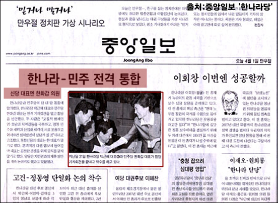 이미지 출처 : ‘아이엠피터’ 블로그