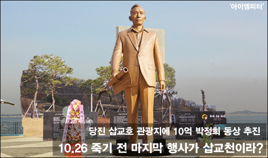 이미지 출처 : ‘아이엠피터’ 블로그