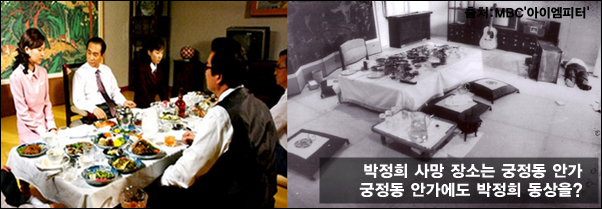 이미지 출처 : ‘아이엠피터’ 블로그