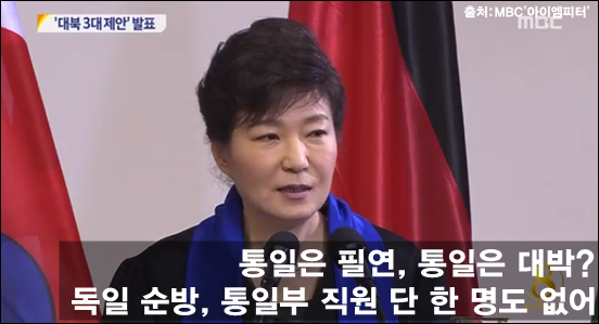 이미지 출처 : ‘아이엠피터’ 블로그