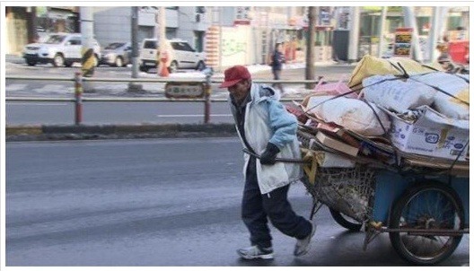 <이미지 출처 : 서울신문>