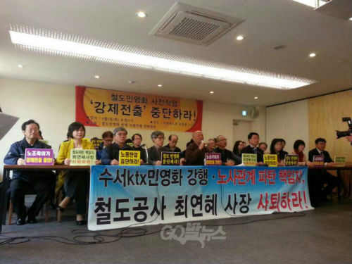 최성준 방통위원장 후보자 ⓒ'KBS'