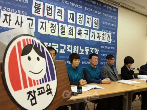 ⓒ 여성가족부 홈페이지