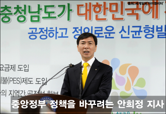 이미지 출처 : ‘아이엠피터’ 블로그