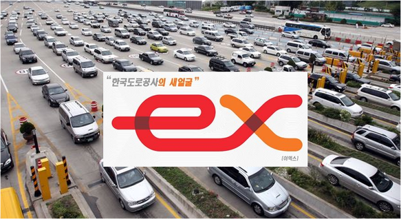 이미지출처 : 오주르디 ‘사람과 세상 사이’ 블로그