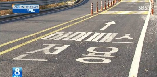 이미지출처 : SBS, 오주르디 ‘사람과 세상 사이’ 블로그