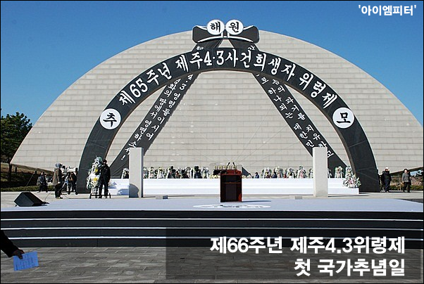 이미지 출처 : ‘아이엠피터’ 블로그