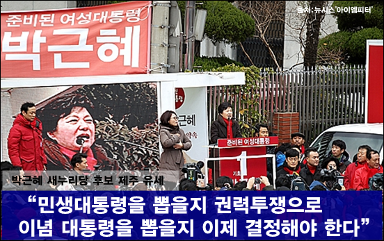 이미지 출처 : ‘아이엠피터’ 블로그