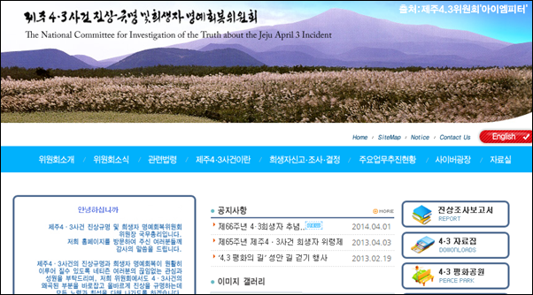 이미지 출처 : ‘아이엠피터’ 블로그