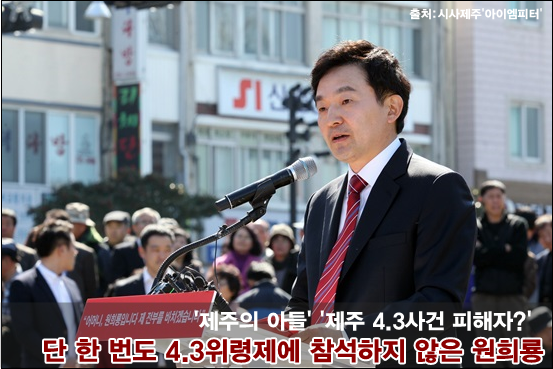 이미지 출처 : ‘아이엠피터’ 블로그