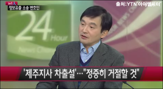 이미지 출처 : ‘아이엠피터’ 블로그