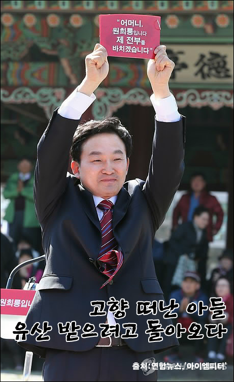 이미지 출처 : ‘아이엠피터’ 블로그