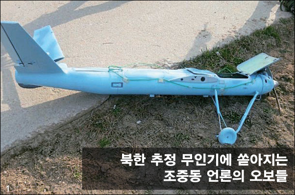 이미지 출처 : ‘아이엠피터’ 블로그