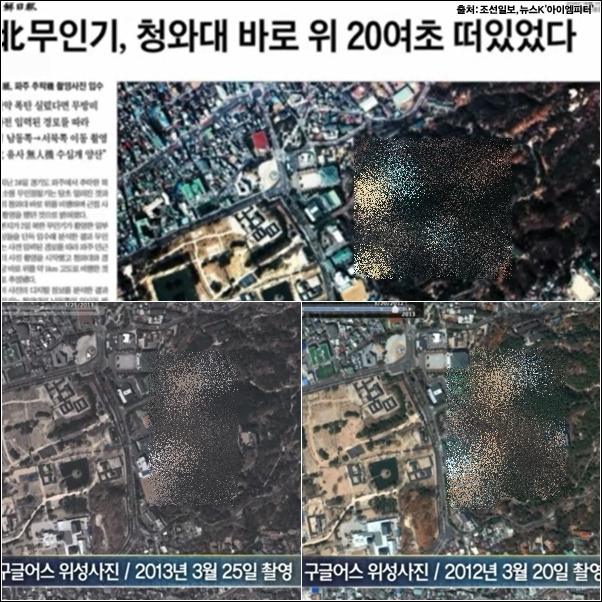 이미지 출처 : ‘아이엠피터’ 블로그