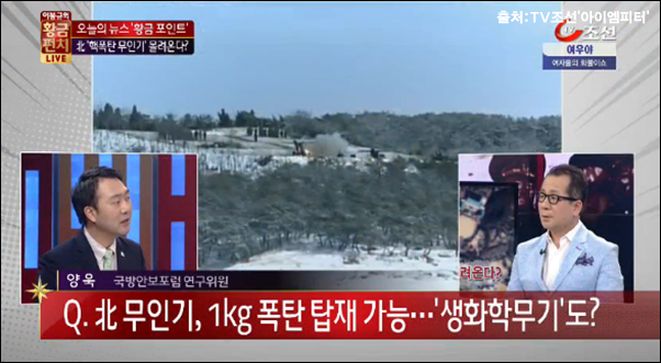 이미지 출처 : ‘아이엠피터’ 블로그