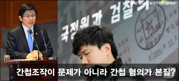 이미지 출처 : ‘아이엠피터’ 블로그