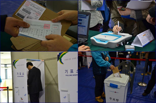 이미지출처 : '김용택의 참교육이야기'