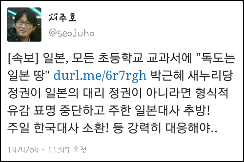 이미지출처 : '김용택의 참교육이야기'