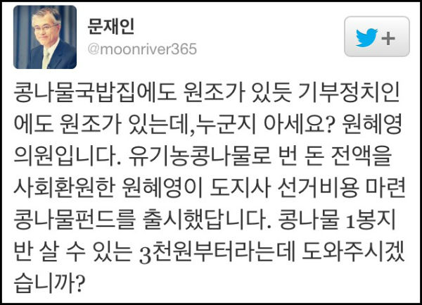 ⓒ'또 하나의 약속 제작위원회'