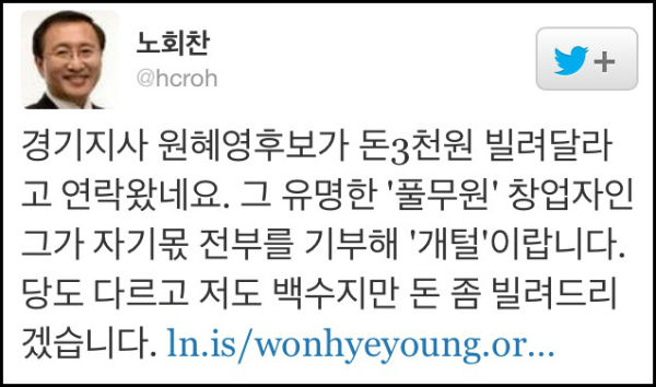 ⓒ'또 하나의 약속 제작위원회'