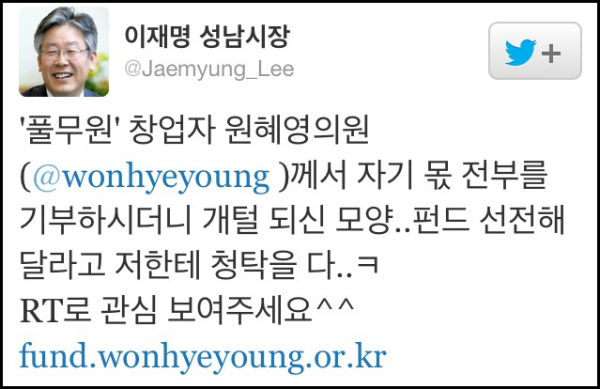 ⓒ'또 하나의 약속 제작위원회'