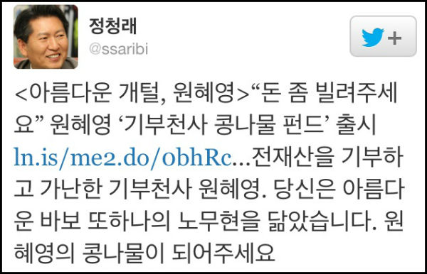 ⓒ'또 하나의 약속 제작위원회'