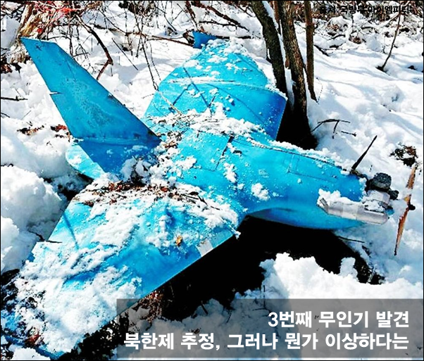 이미지 출처 : ‘아이엠피터’ 블로그