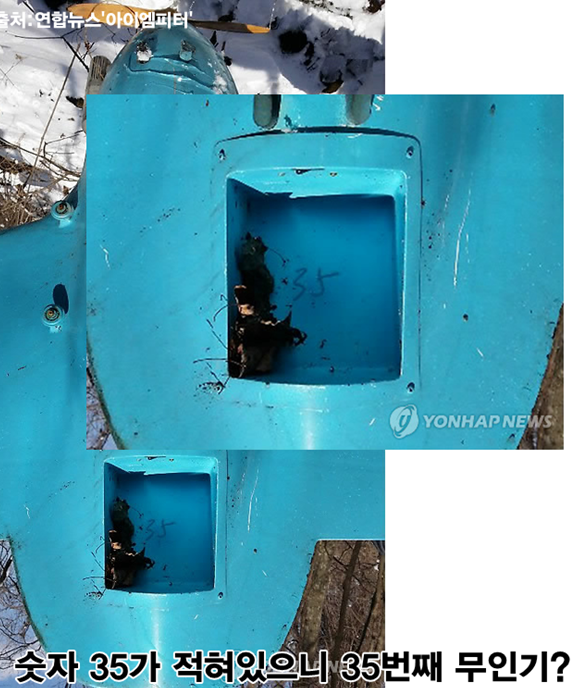 이미지 출처 : ‘아이엠피터’ 블로그