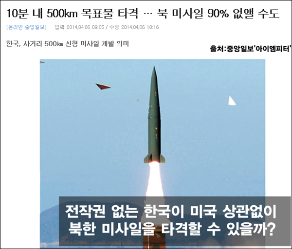 이미지 출처 : ‘아이엠피터’ 블로그