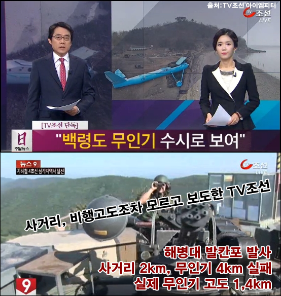 이미지 출처 : ‘아이엠피터’ 블로그