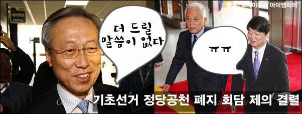 이미지 출처 : ‘아이엠피터’ 블로그
