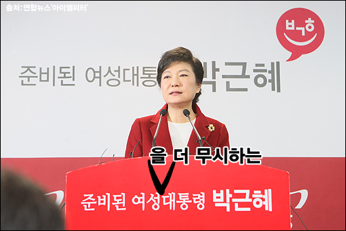 이미지 출처 : ‘아이엠피터’ 블로그