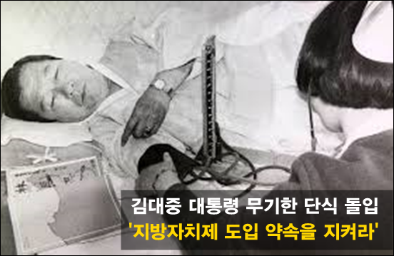 이미지 출처 : ‘아이엠피터’ 블로그